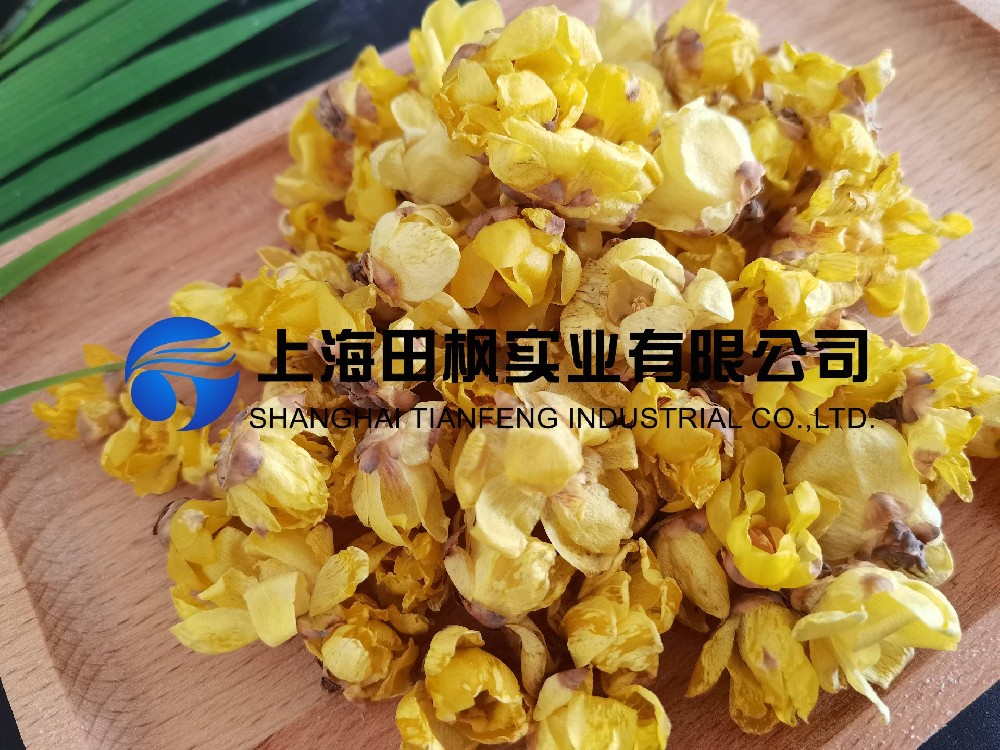 臘梅花凍干，鮮花冷凍干燥機