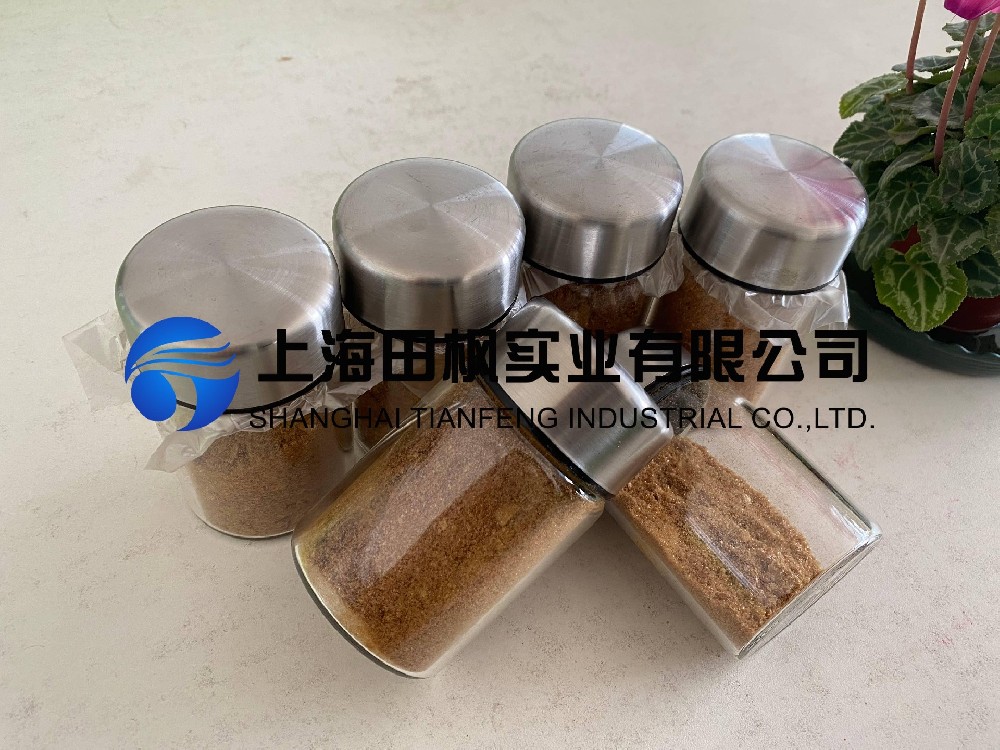 咖啡凍干，生物制藥真空冷凍干燥機(jī)應(yīng)用于咖啡凍干